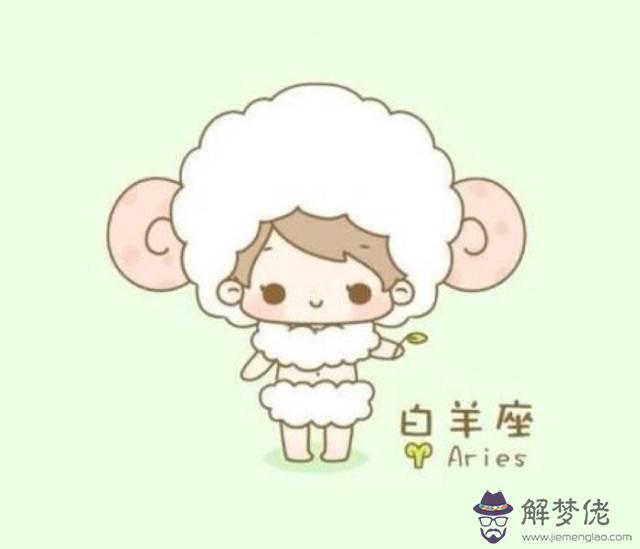 2、怎麼能抓住白羊座男人的心:怎樣才能抓住白羊座男生的心