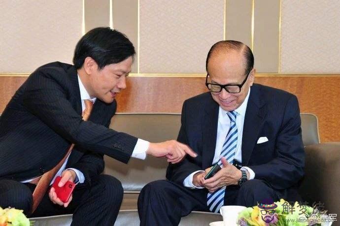 叢飛八字命理分析