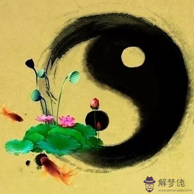 八字中性情分析及批斷