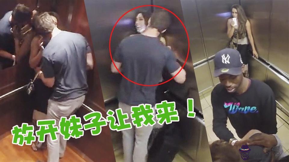 2、強吻白羊女有什麼后果:強吻白羊女有什麼后果
