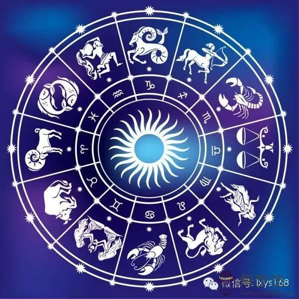 2、白羊座下個星期的運勢:白羊座下下個星期的運氣好嗎?