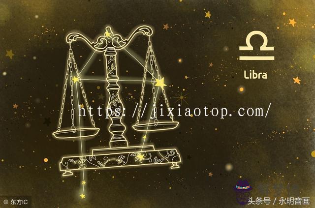 射手座生日是幾月到幾月，射手座神一般的存在