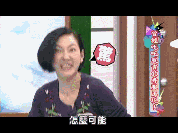 莫小棋2022年雙子座運勢，2022年運氣最差星座