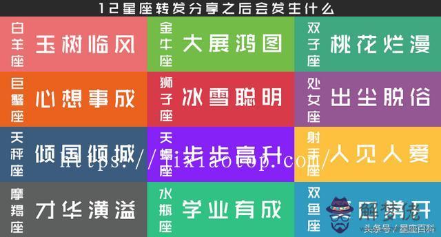 天秤座女的缺點，天秤座女生幾歲最漂亮
