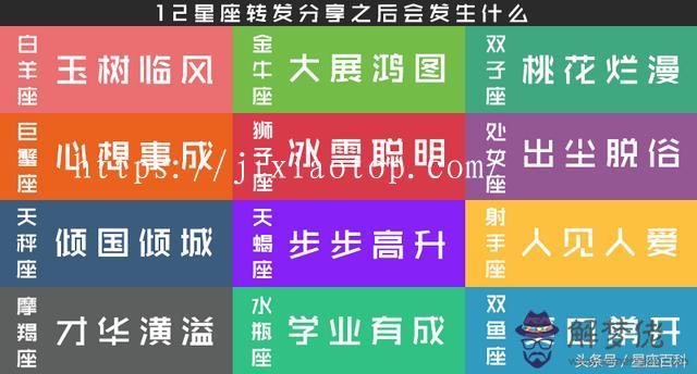 天秤女冷淡代表什麼，天秤女對你心動的信號
