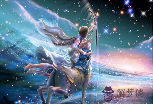 1、射手座男和什麼星座最配:射手座男生和什麼星座女生配