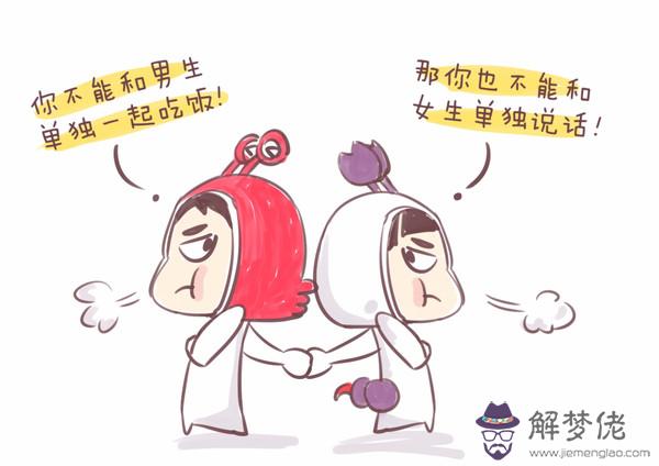 3、白羊座男生對老婆好嗎:周延是出了名的對老婆好，白羊座的男生都是寵妻狂嗎？