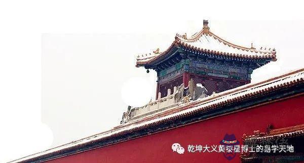 乾隆八字三命通會 乾隆八字三命通會