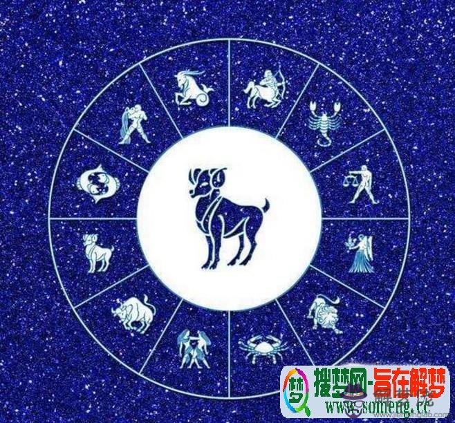 2、白羊座有什麼性格:怎麼看出12星座喜歡一個人？