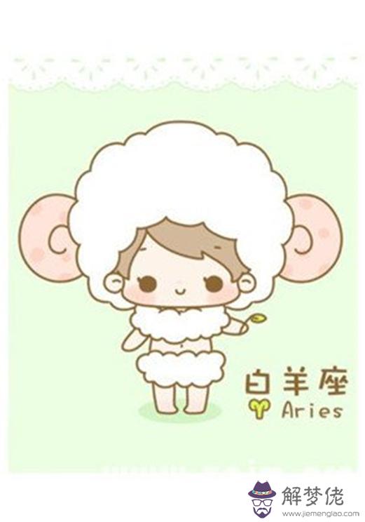 2、白羊座男為什麼說是啪神:白羊男腦子里都是性嘛