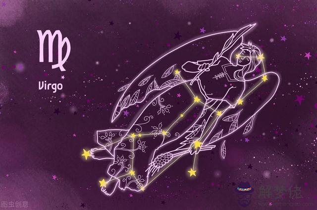 十二星座的標志圖案，十二星座的魔法禮服