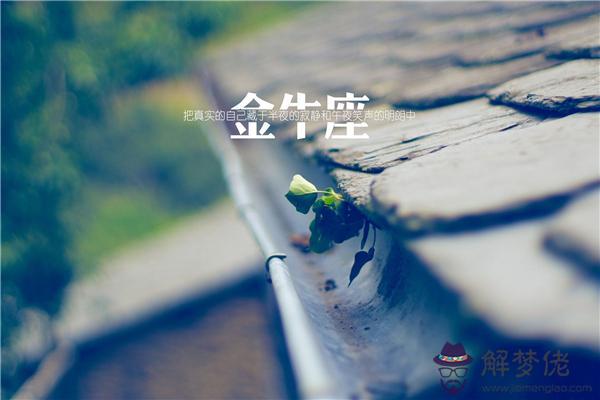 十二星座長大后誰最美，十二星座長大誰最有錢