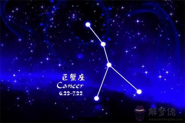 十二星座長大后誰最美，十二星座長大誰最有錢