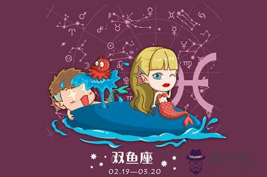 雙魚座和金牛座配不配，雙魚座和金牛座配嗎