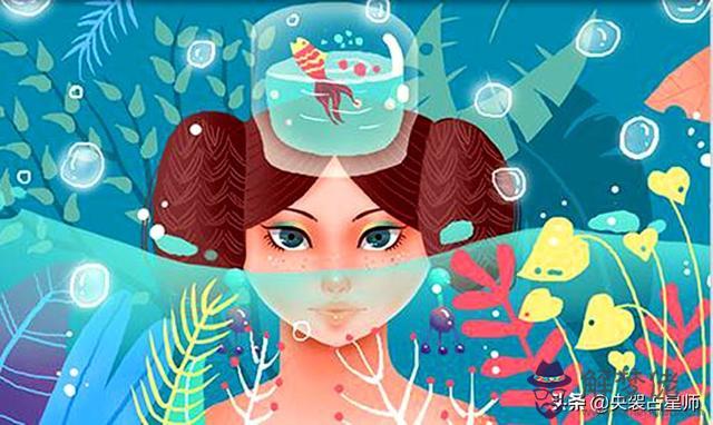 雙魚座克獅子座什麼意思，雙魚座女是獅子座女克星