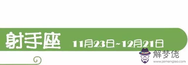 天秤男之一眼心動的女人，天秤男對女友三種稱呼