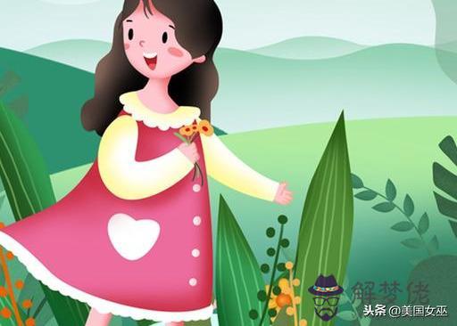 金牛女真的那麼物質嗎，金牛女的底線是什麼