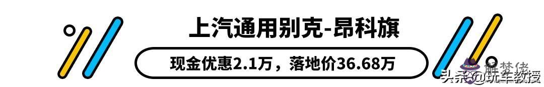 福特探險者最新優惠政策，2022 福特探險者評測