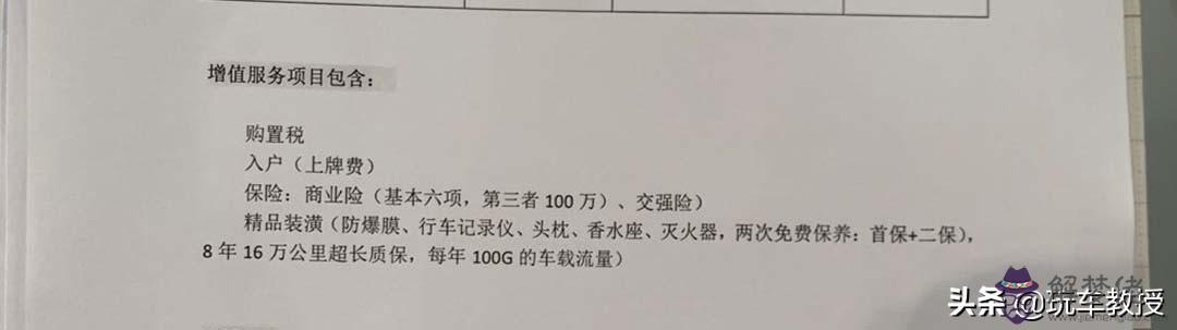 福特探險者最新優惠政策，2022 福特探險者評測