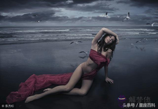射手女想讓你睡她的暗示，射手女一般人駕馭不了