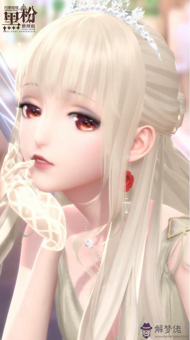 巨蟹座的專屬圖片有哪些，巨蟹座專屬頭像女