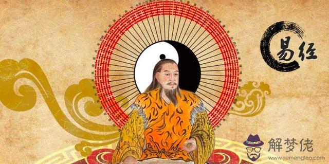 八字喜土走戊辰運