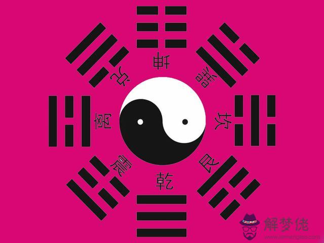 八字命理日干論己丑 八字命理日干論己丑