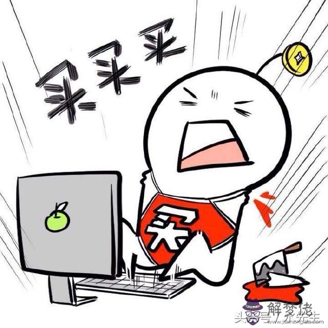 怎麼才能讓巨蟹男為你花錢，怎麼讓天秤男為你花錢
