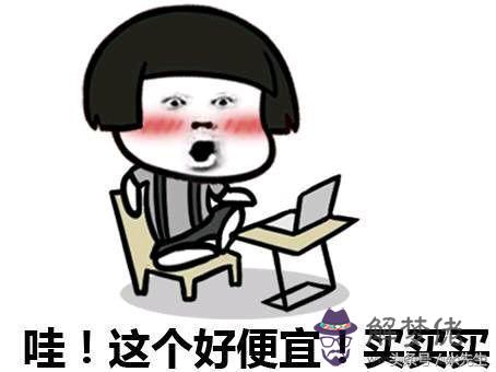 怎麼才能讓巨蟹男為你花錢，怎麼讓天秤男為你花錢