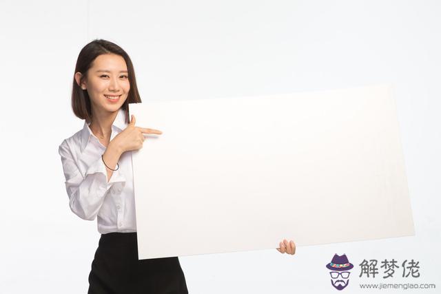 摩羯座脾氣暴躁嗎女生，魔蝎女的性格與脾氣