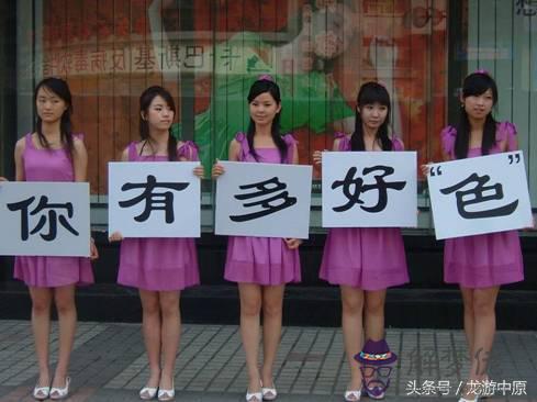 生理需求強烈的生肖女，性最隨便的星座女