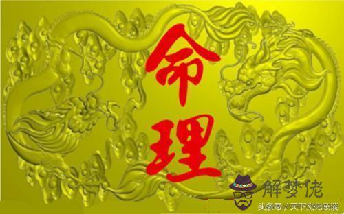 什麼樣才算八字命硬 什麼樣才算八字命硬