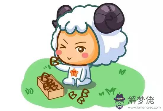 星座屋白羊座女，白羊座星座屋