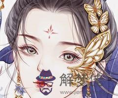 十二星座簡單圖案，十二星座星象圖