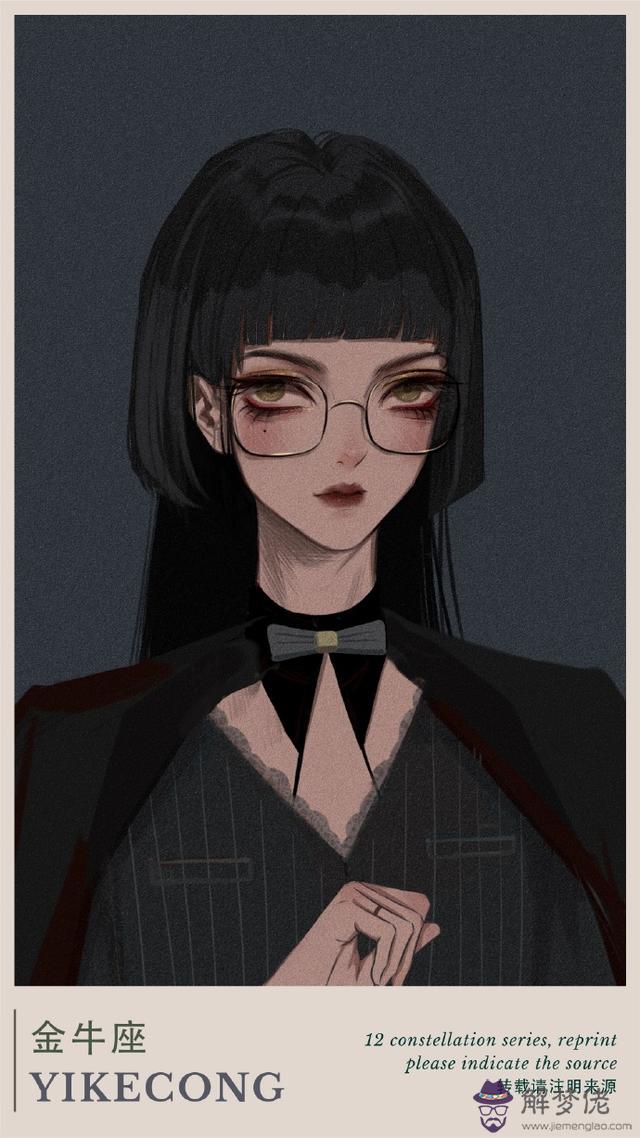 最火的十二星座女生頭像，十二星座公主殿下