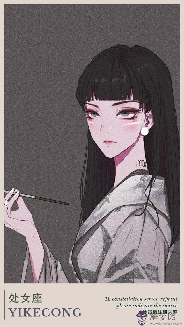 最火的十二星座女生頭像，十二星座公主殿下