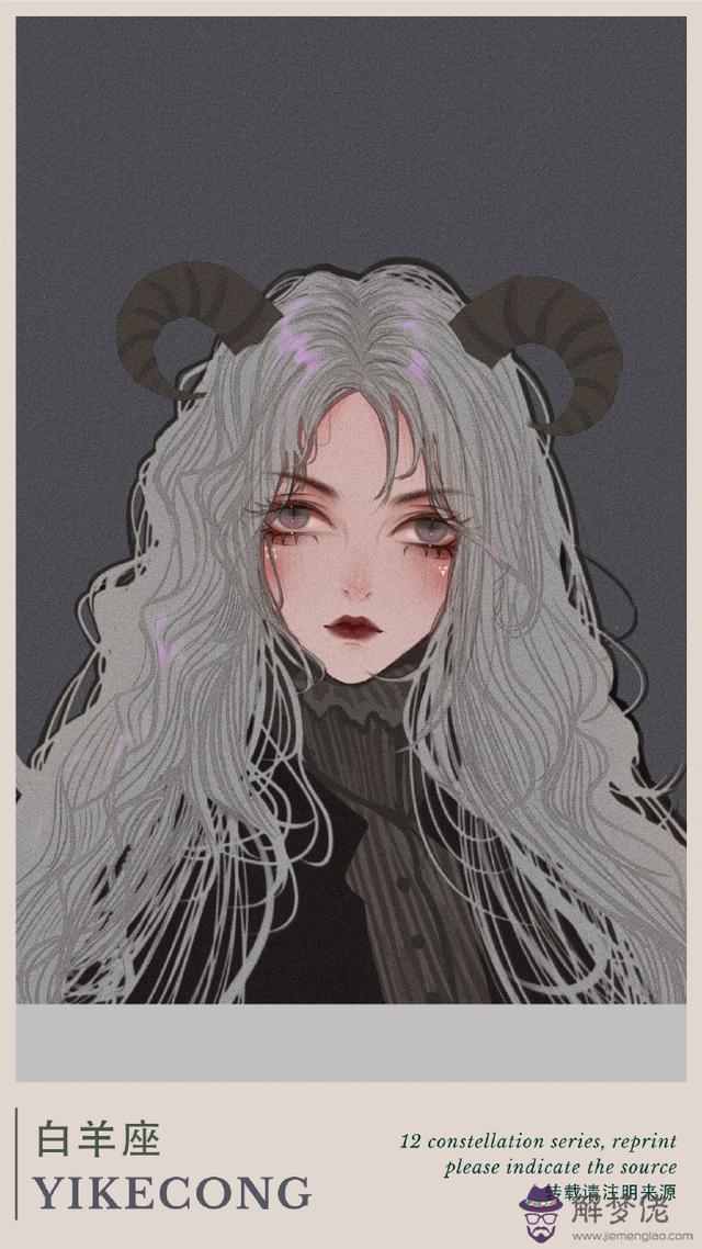 最火的十二星座女生頭像，十二星座公主殿下