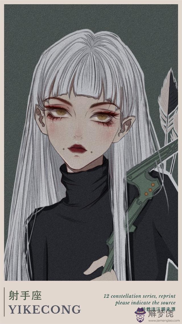 最火的十二星座女生頭像，十二星座公主殿下