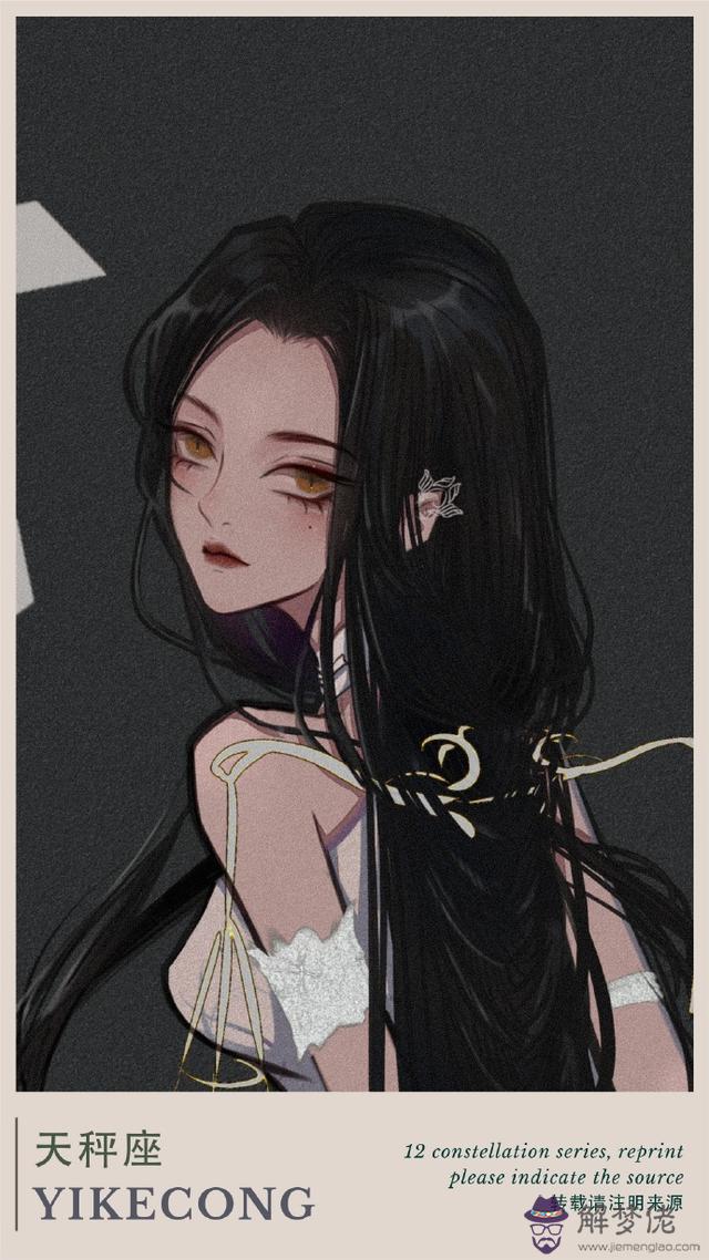 最火的十二星座女生頭像，十二星座公主殿下