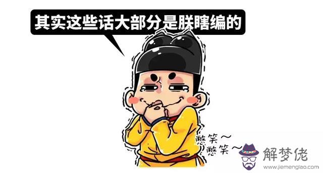 星座怎麼看最準確，星座怎麼看最準確的