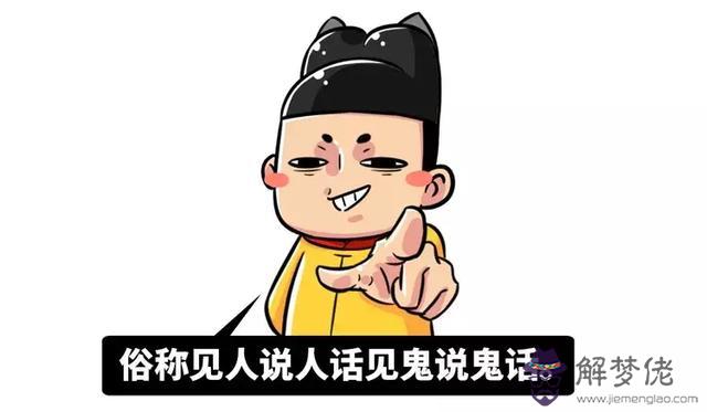 星座怎麼看最準確，星座怎麼看最準確的