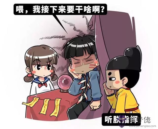 星座怎麼看最準確，星座怎麼看最準確的