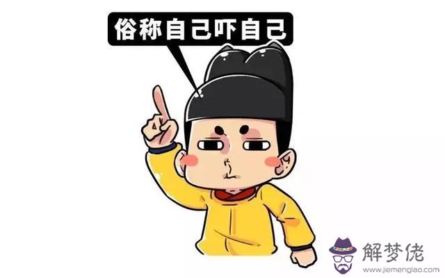 星座怎麼看最準確，星座怎麼看最準確的