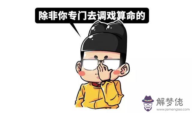 星座怎麼看最準確，星座怎麼看最準確的
