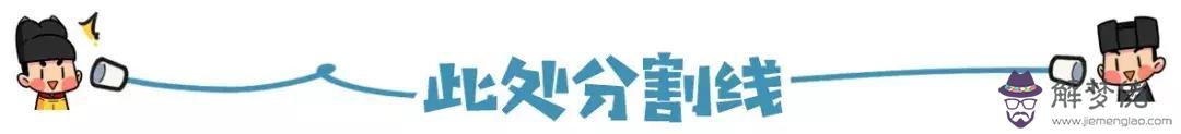 星座怎麼看最準確，星座怎麼看最準確的