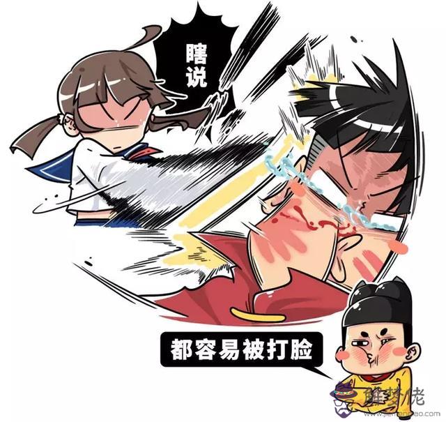 星座怎麼看最準確，星座怎麼看最準確的