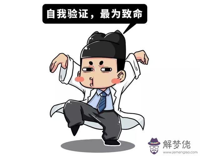 星座怎麼看最準確，星座怎麼看最準確的