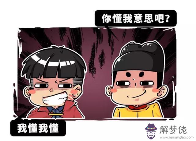 星座怎麼看最準確，星座怎麼看最準確的
