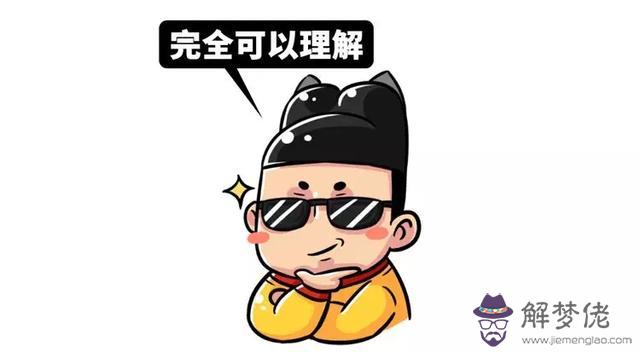 星座怎麼看最準確，星座怎麼看最準確的