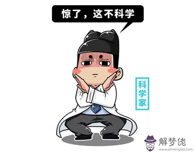 星座怎麼看最準確，星座怎麼看最準確的